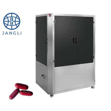 High-speed-softgel-capsule-printing-machine.png High-speed-softgel-capsule-printing-machine.png