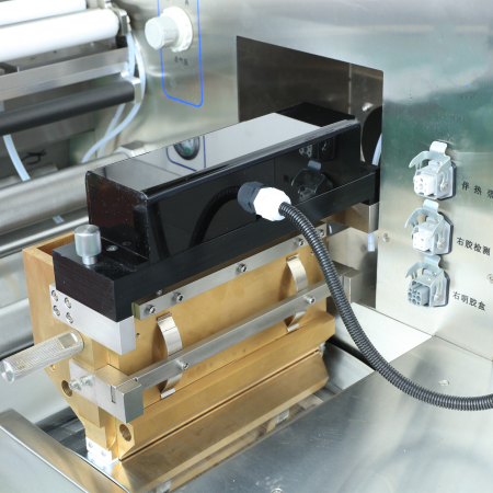 JL-300III-softgel-encapsulator-Gelatin-Spreader-Box.png JL-300III-softgel-encapsulator-Gelatin-Spreader-Box.png