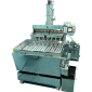 automatic-softgel-sortor.png