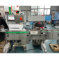 softgel-bottle-packing-line.png