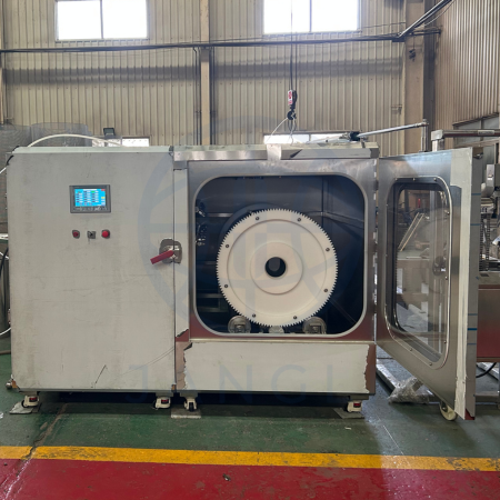 softgel-tumble-dryer-washing-equipment-2.png softgel-tumble-dryer-washing-equipment-2.png